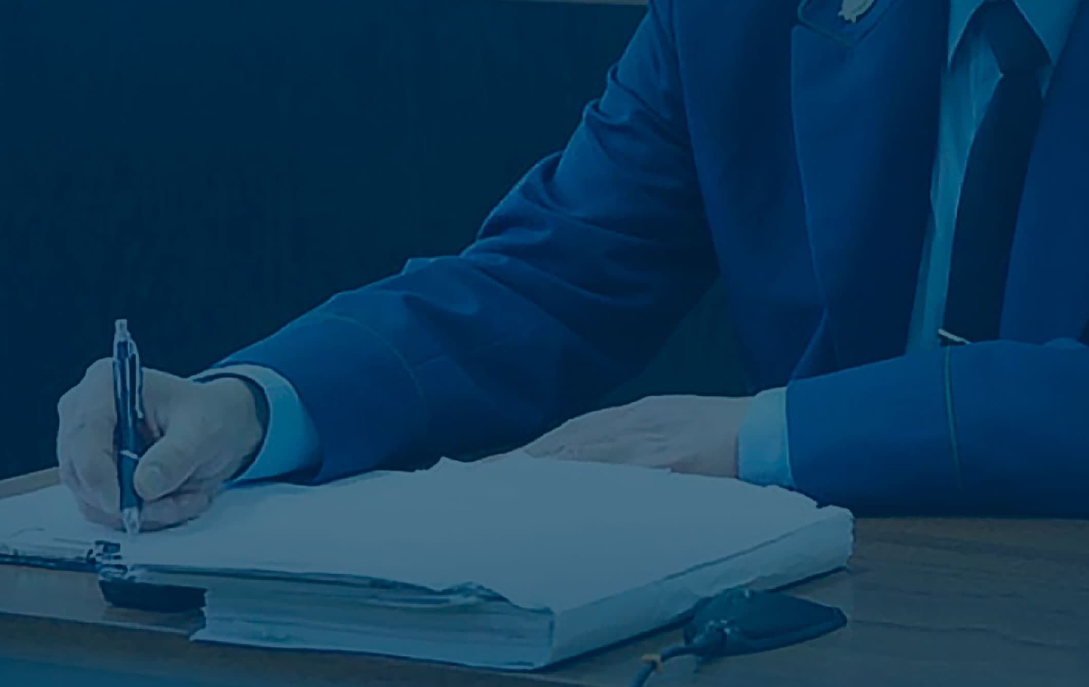 Юридическая помощь при несчастных случаях на производстве в Магадане