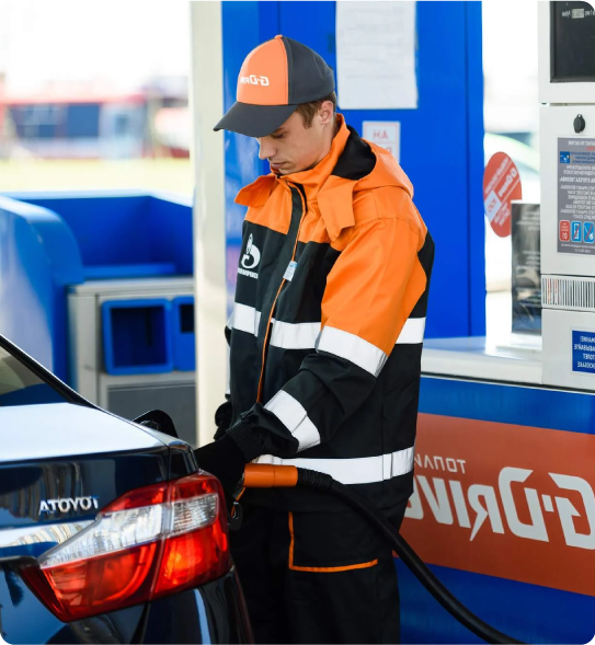 Оператор заправочных станций